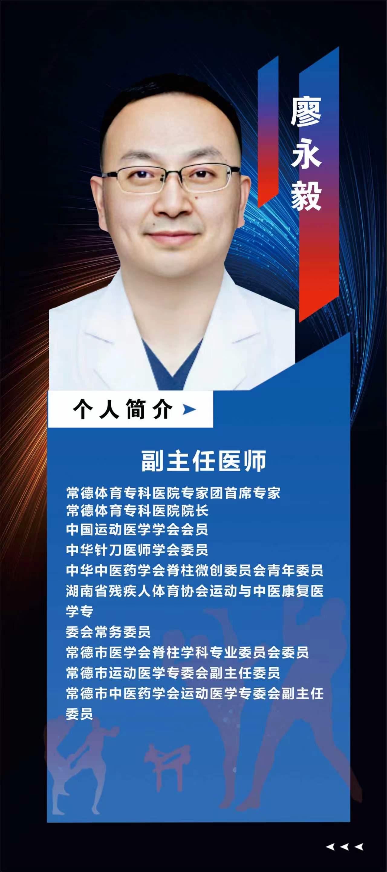 79537